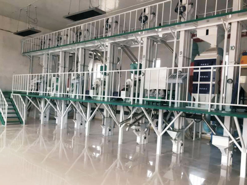 Heilongjiang Jiamusi 30T/D Rice Milling Plant
